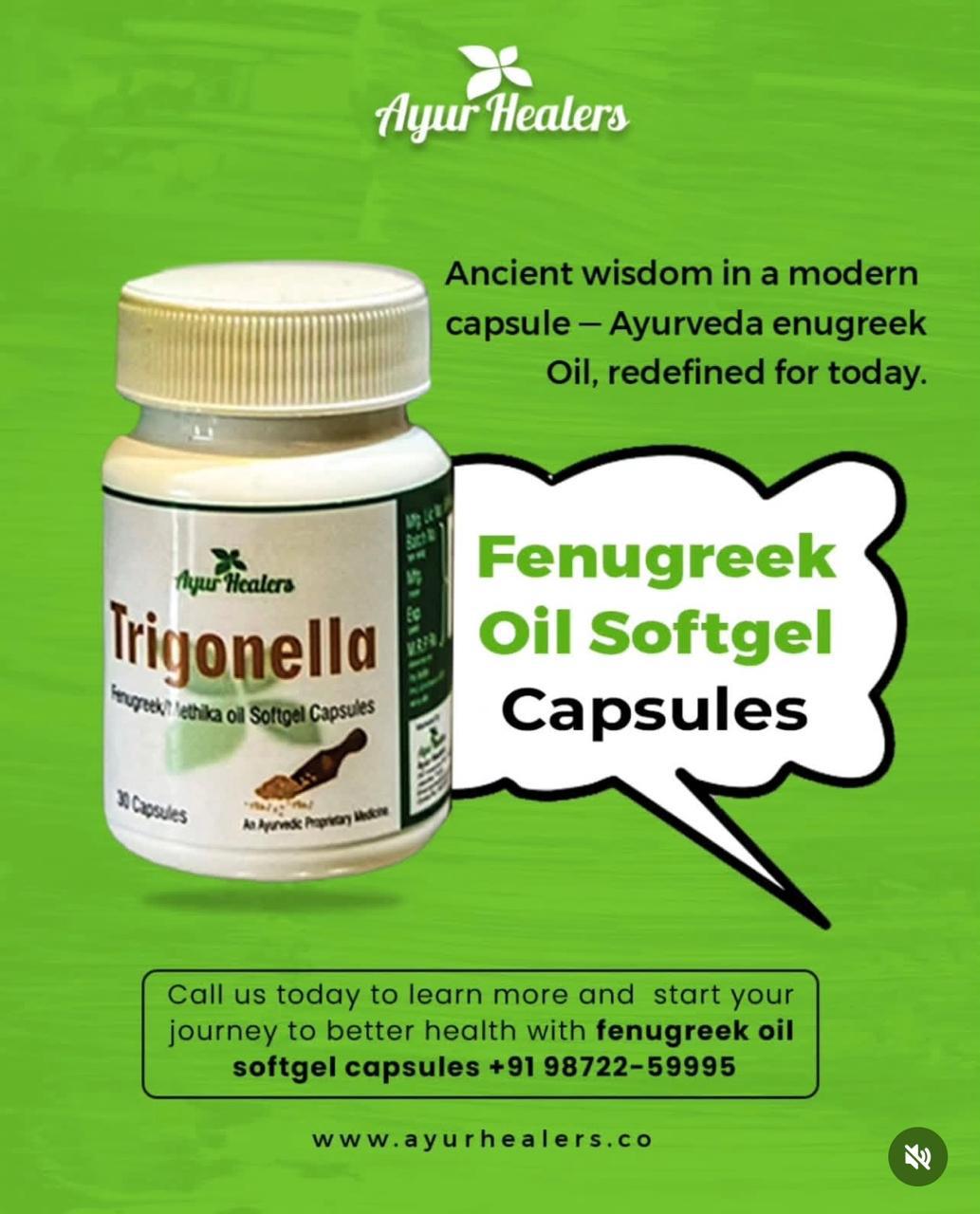 trigonella gel capsules (fenugreek oil)
