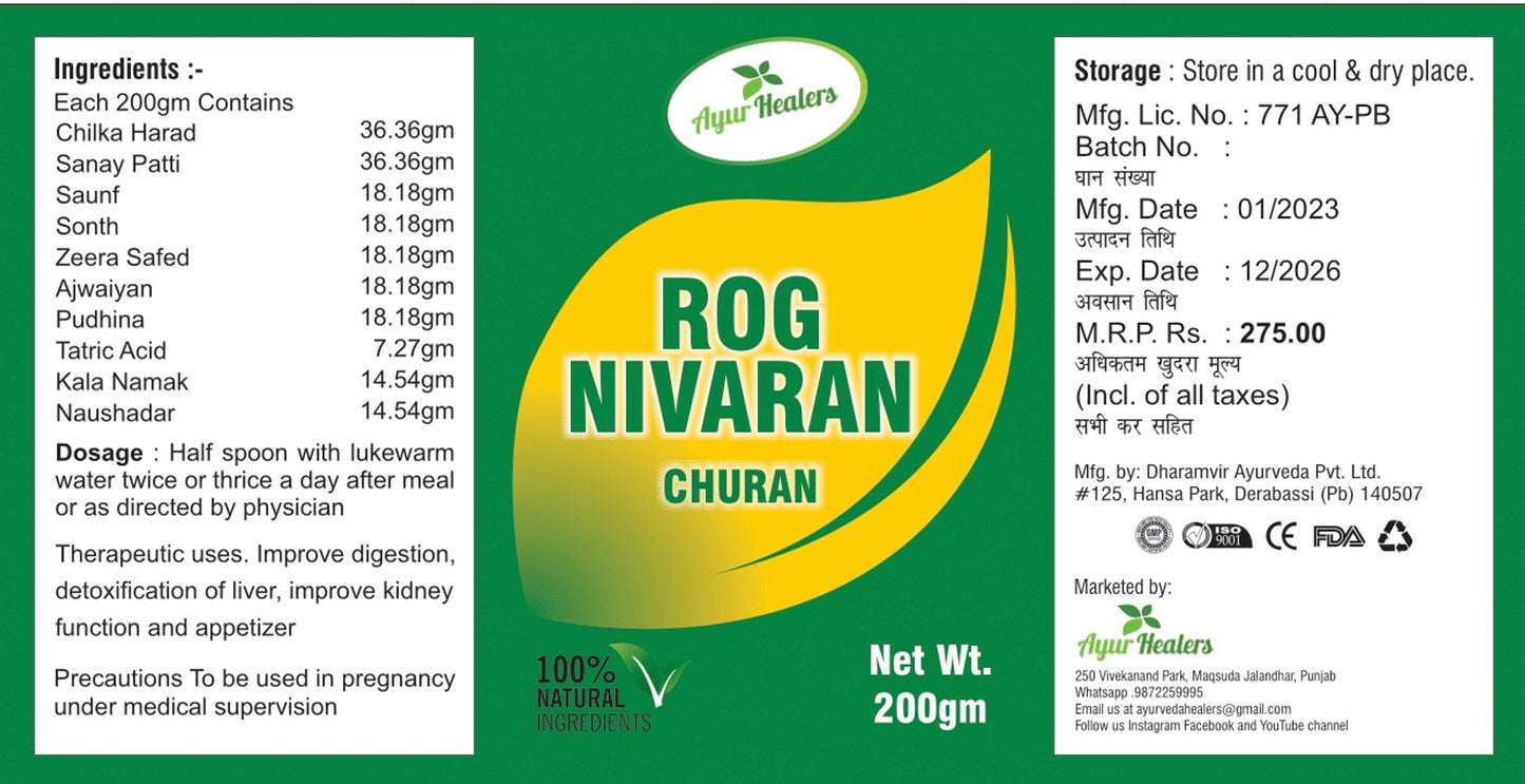 rog nivaran churan