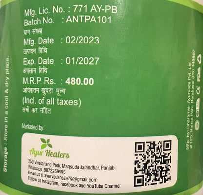 Ashta Nidhi Tea